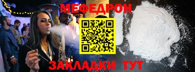 эйфоретик Апрелевка