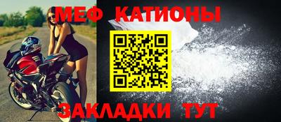 эйфоретик Апрелевка