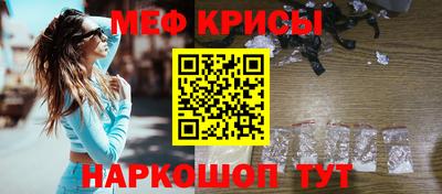 PSILOCYBIN Апшеронск