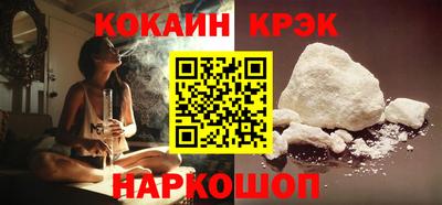PSILOCYBIN Апшеронск