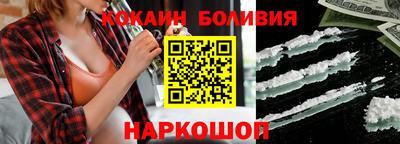 эйфоретик Апрелевка