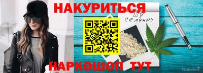 эйфоретик Апрелевка
