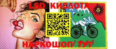 эйфоретик Апрелевка