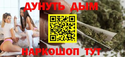 соль ск Аргун