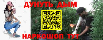эйфоретик Апрелевка