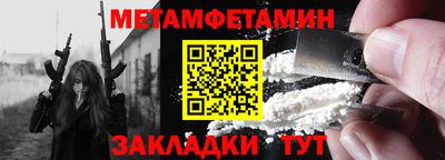 PSILOCYBIN Апшеронск