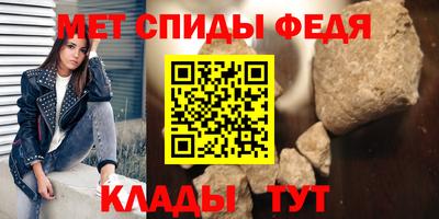 PSILOCYBIN Апшеронск