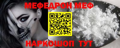эйфоретик Апрелевка