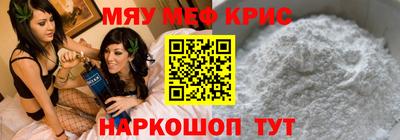 эйфоретик Апрелевка