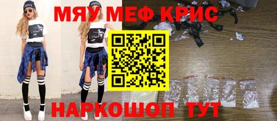 эйфоретик Апрелевка
