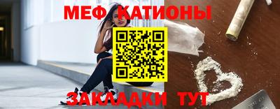 эйфоретик Апрелевка