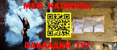 эйфоретик Апрелевка